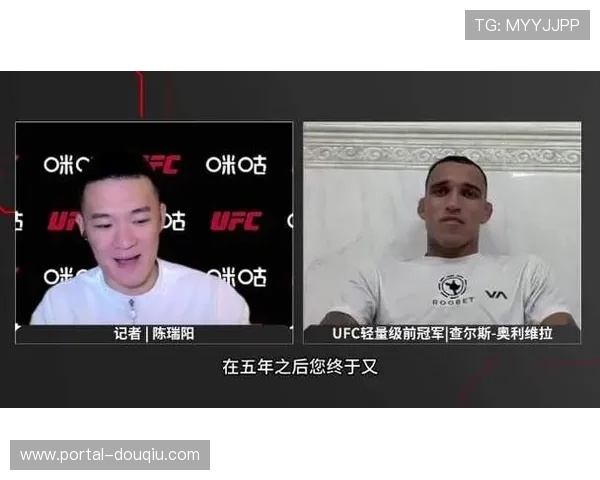 前UFC选手查尔斯·罗莎转战裸拳冰赛,首秀KO冰球打手