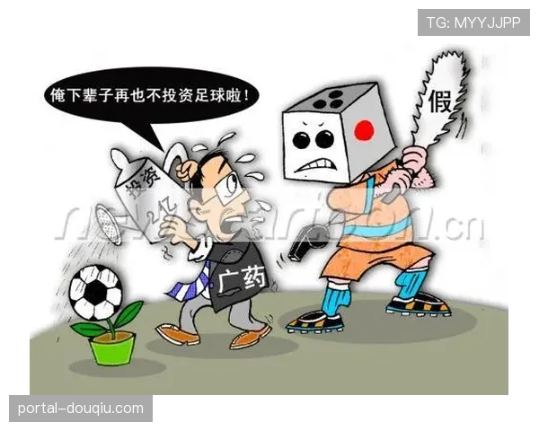 前法甲球员因参与赌球被检察机关传唤,案件涉及多场低级别联赛 前法甲球员因参与赌球被检察机关传唤,案件涉及多场低级别联赛