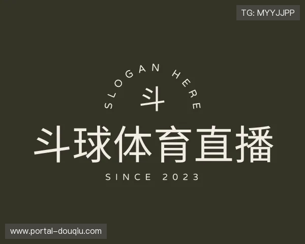 发现斗球直播